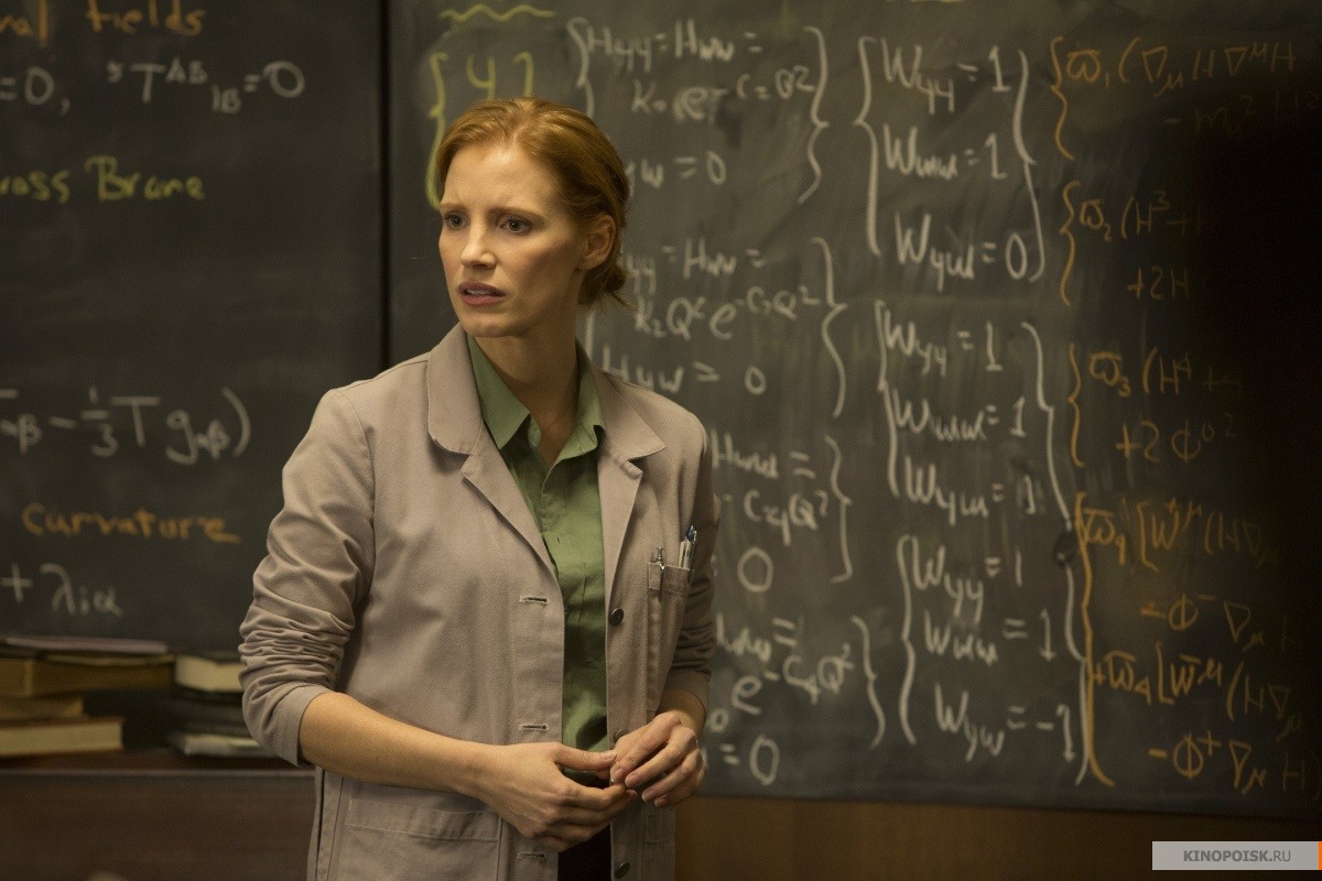 kinopoisk.ru-Interstellar-2490156