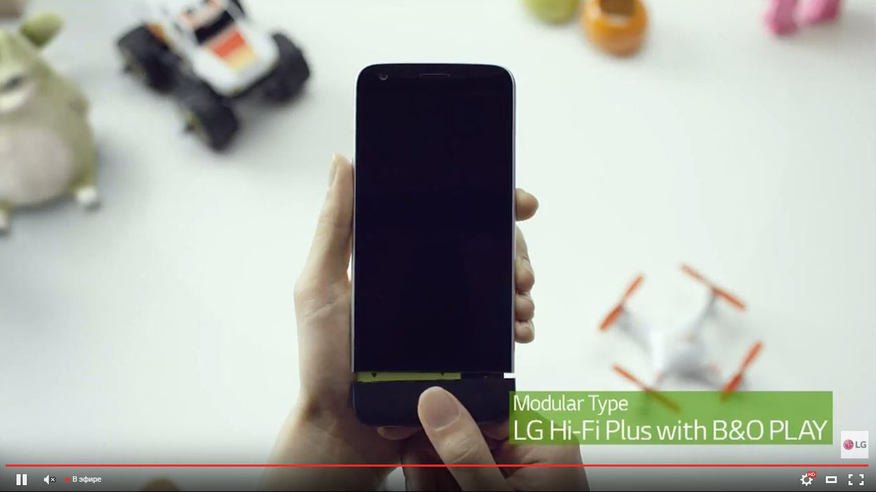 LG G5 mwc2016