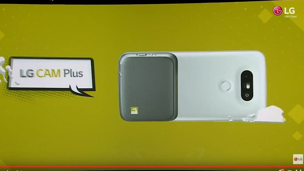 LG G5 mwc2016