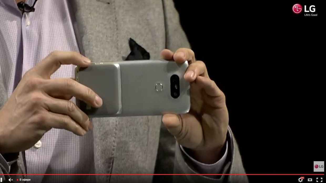 LG G5 mwc2016