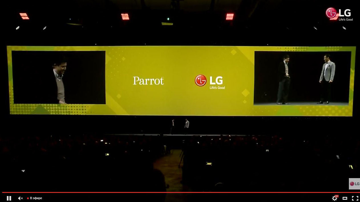 LG G5 mwc2016