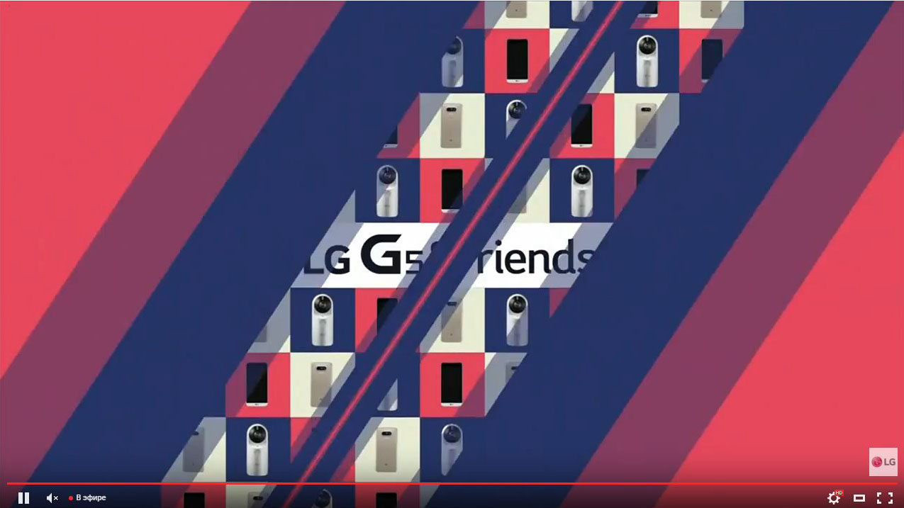 LG G5 mwc2016