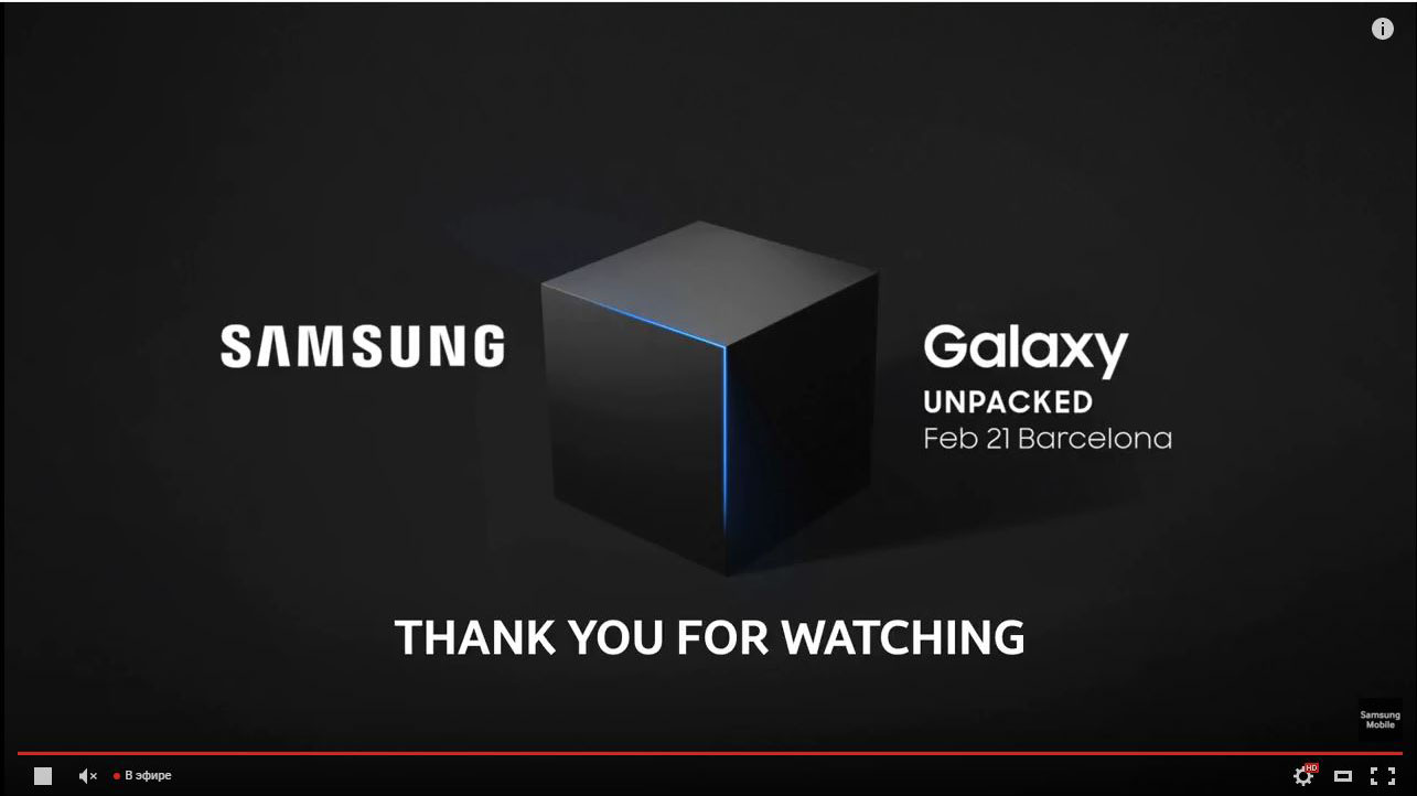 samsung s7 edge mwc2016