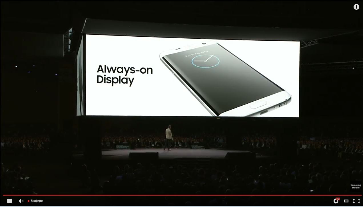 samsung s7 edge mwc2016