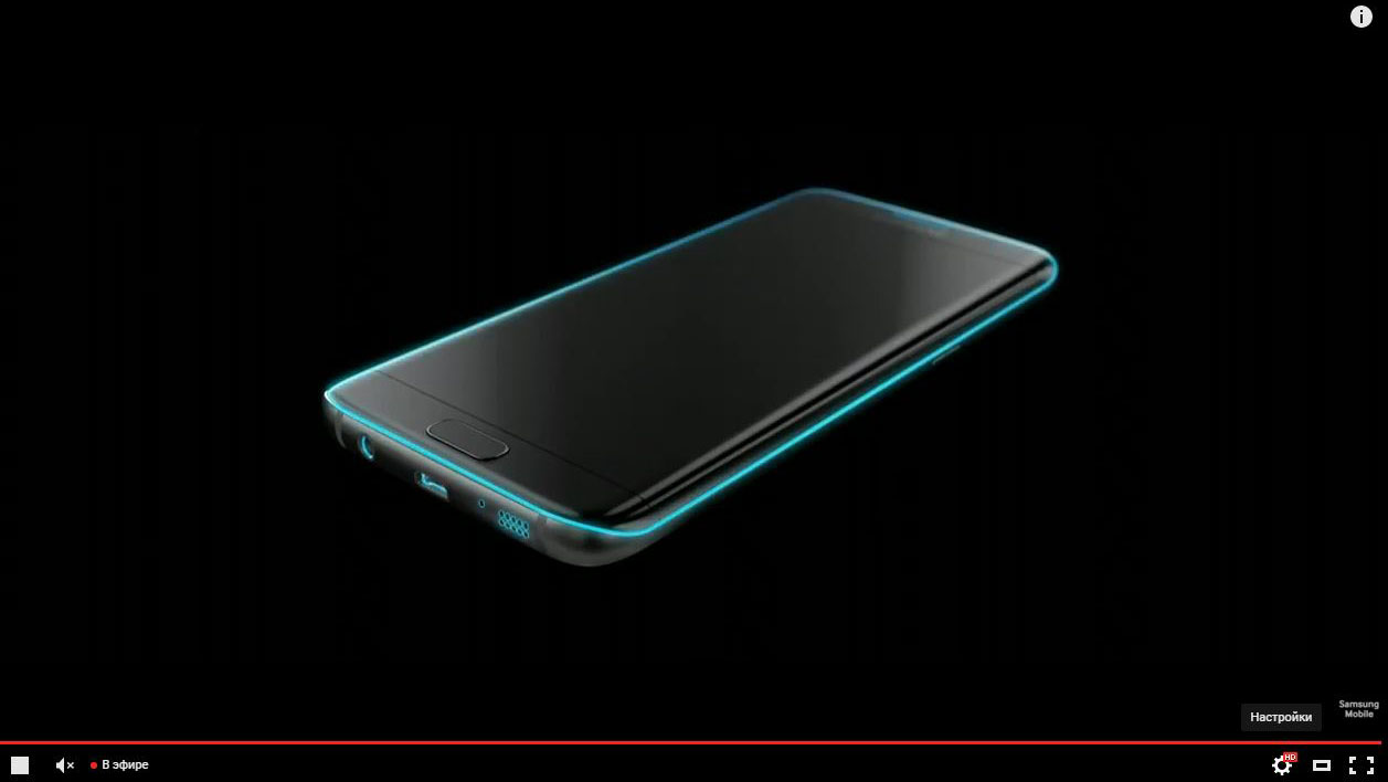 samsung s7 edge mwc2016