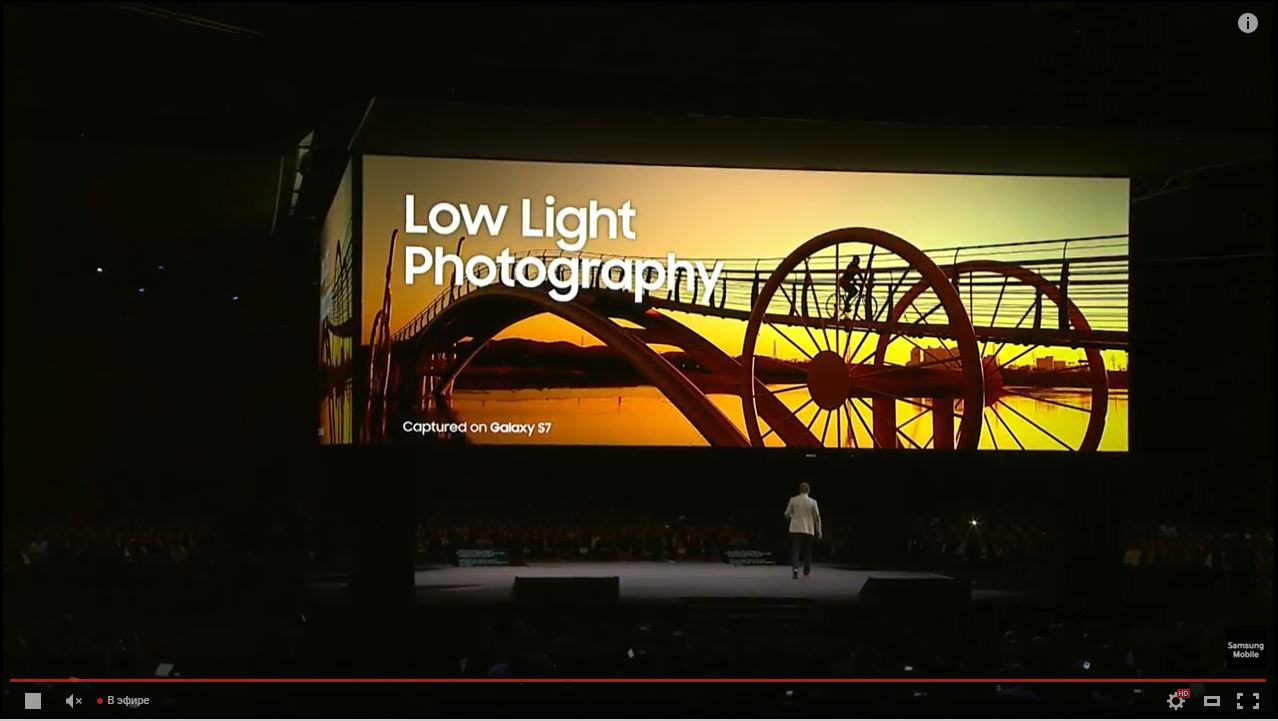 samsung s7 edge mwc2016