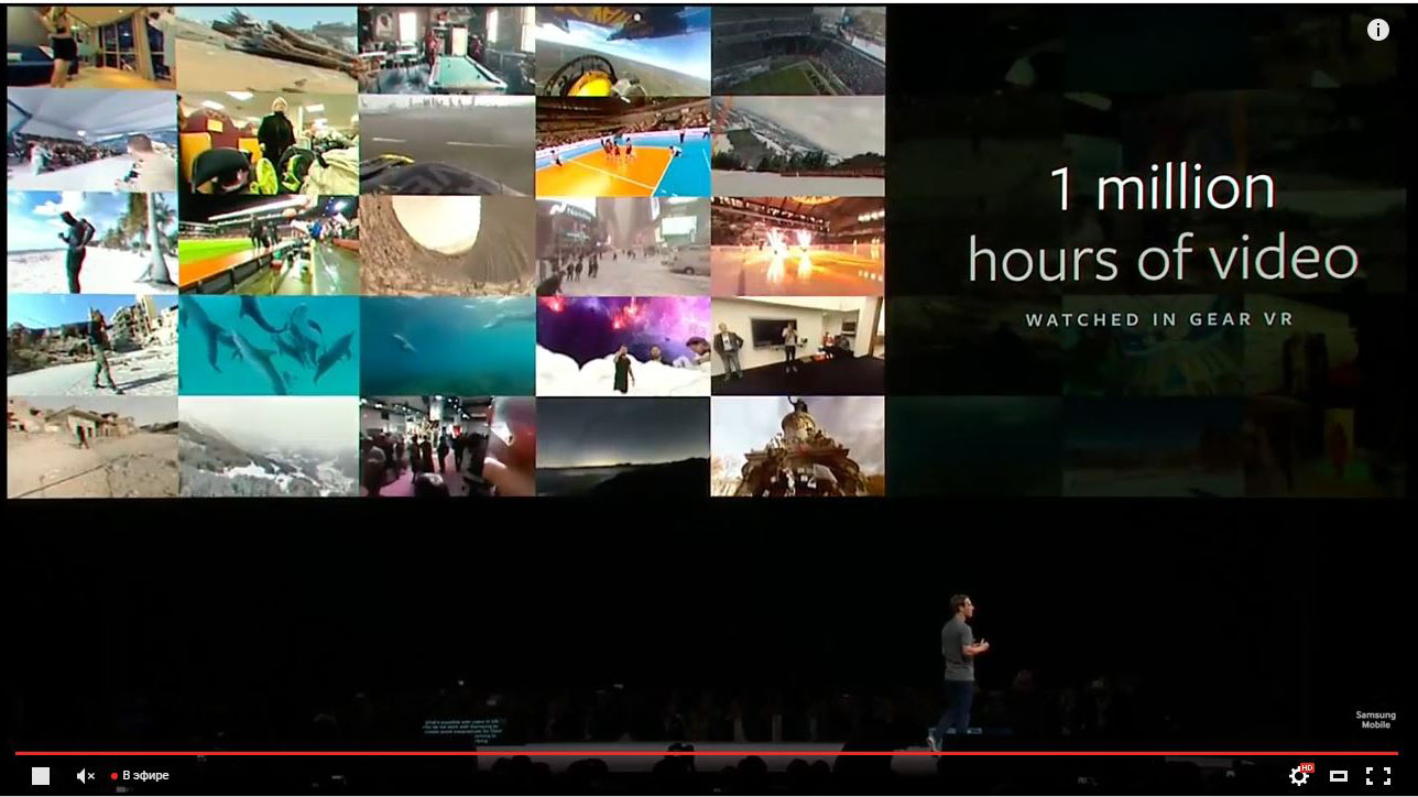 samsung s7 edge mwc2016