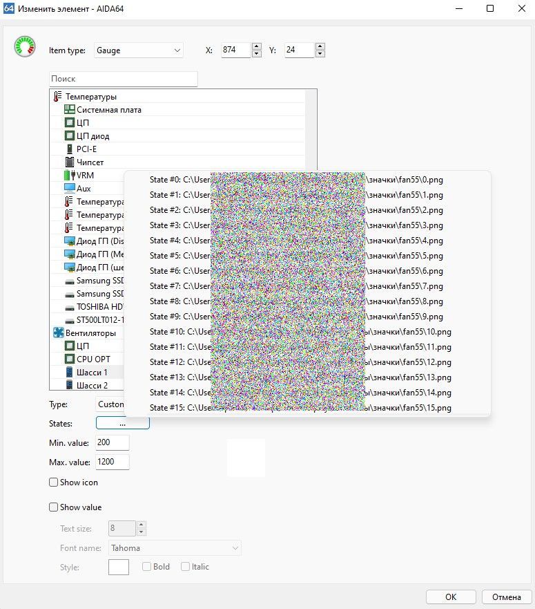 7 19e69