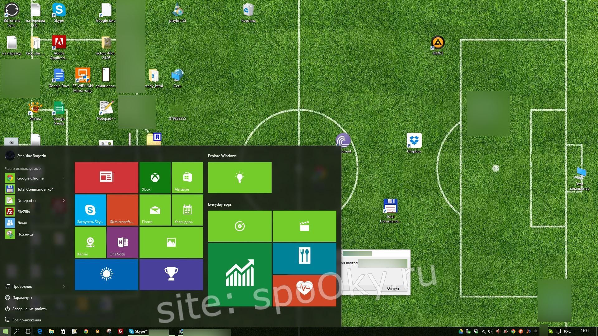 Windows 10 10240 PRO RTM