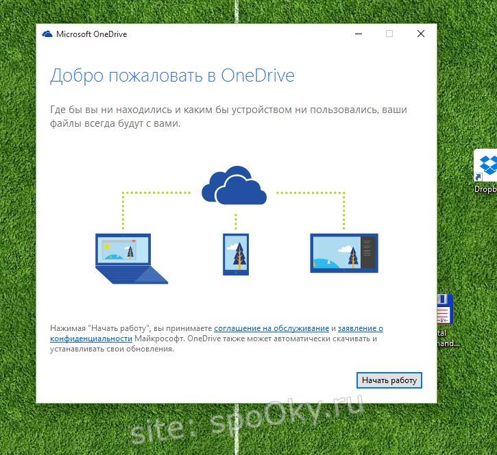 Windows 10 10240 PRO RTM