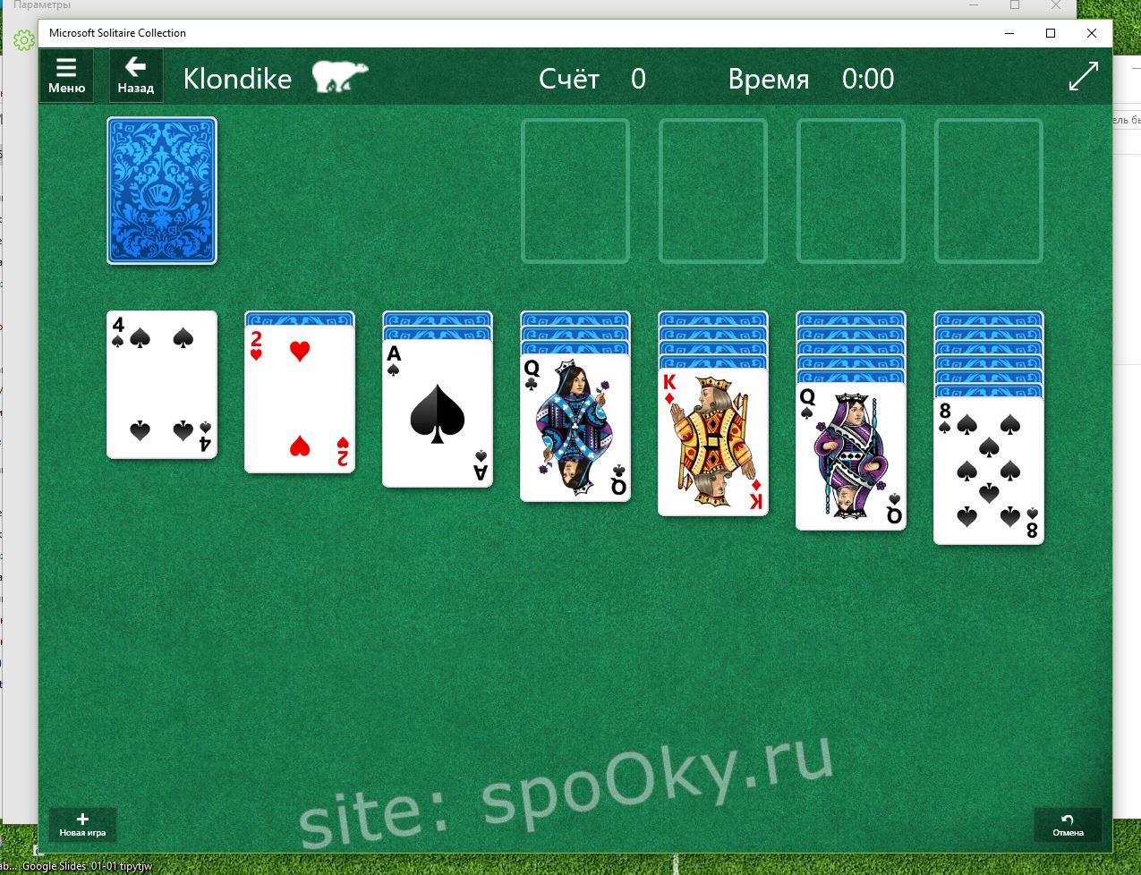 Windows 10 10240 PRO RTM