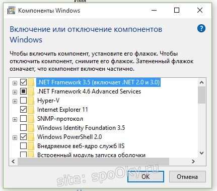 Windows 10 10240 PRO RTM